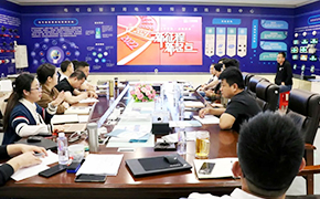 大勢(shì)所趨，成您所想，大成智慧2021年新春動(dòng)員大會(huì)暨技術(shù)培訓(xùn)會(huì)圓滿結(jié)束。